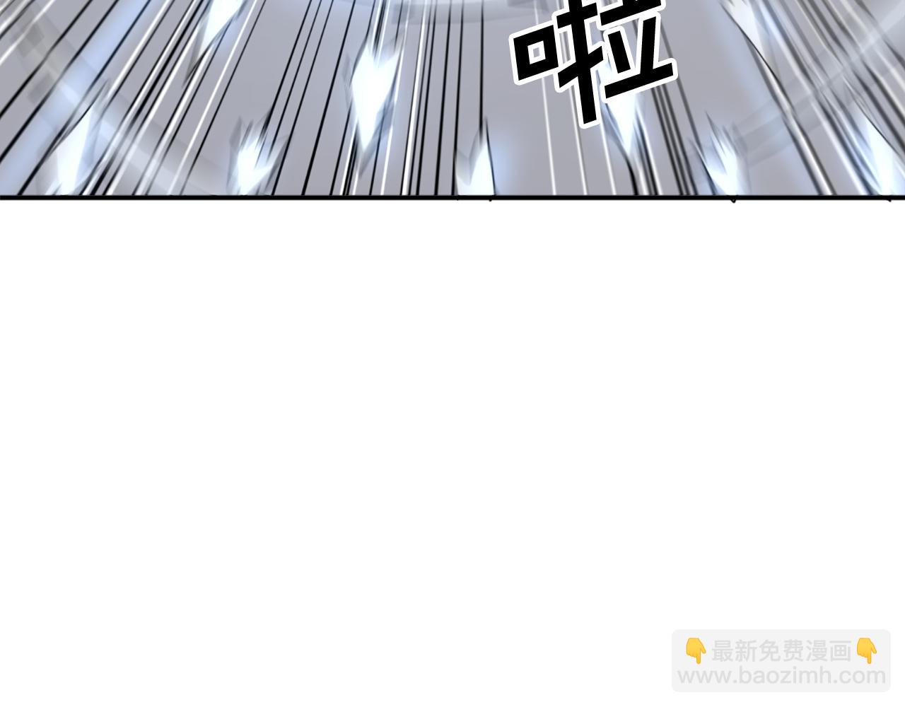 第72话 围攻190