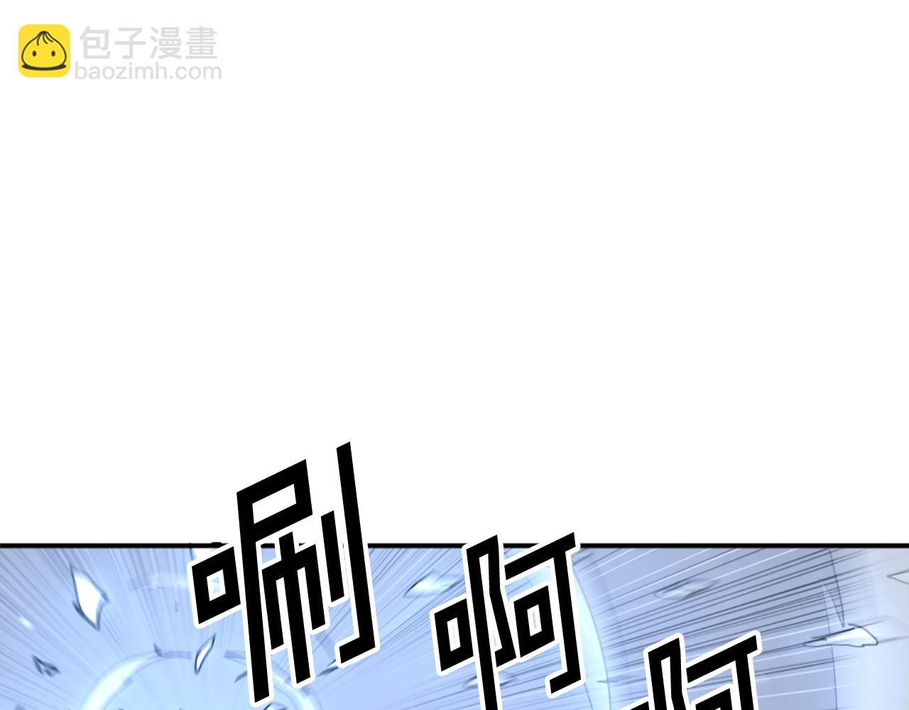 第72话 围攻200