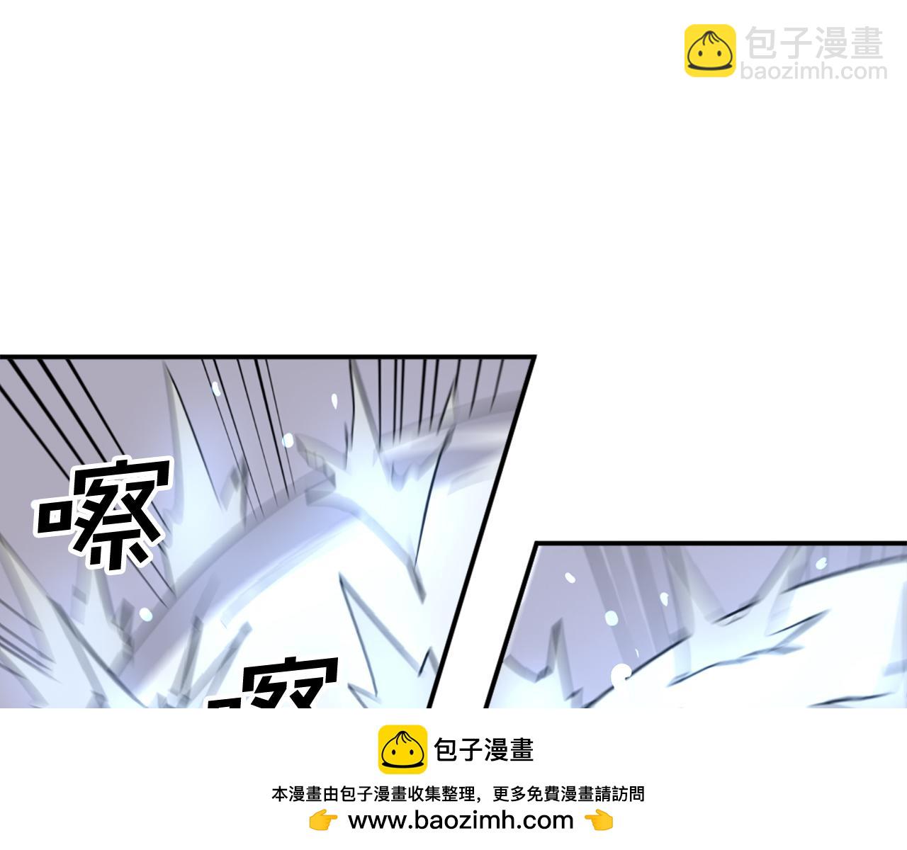 第72话 围攻211