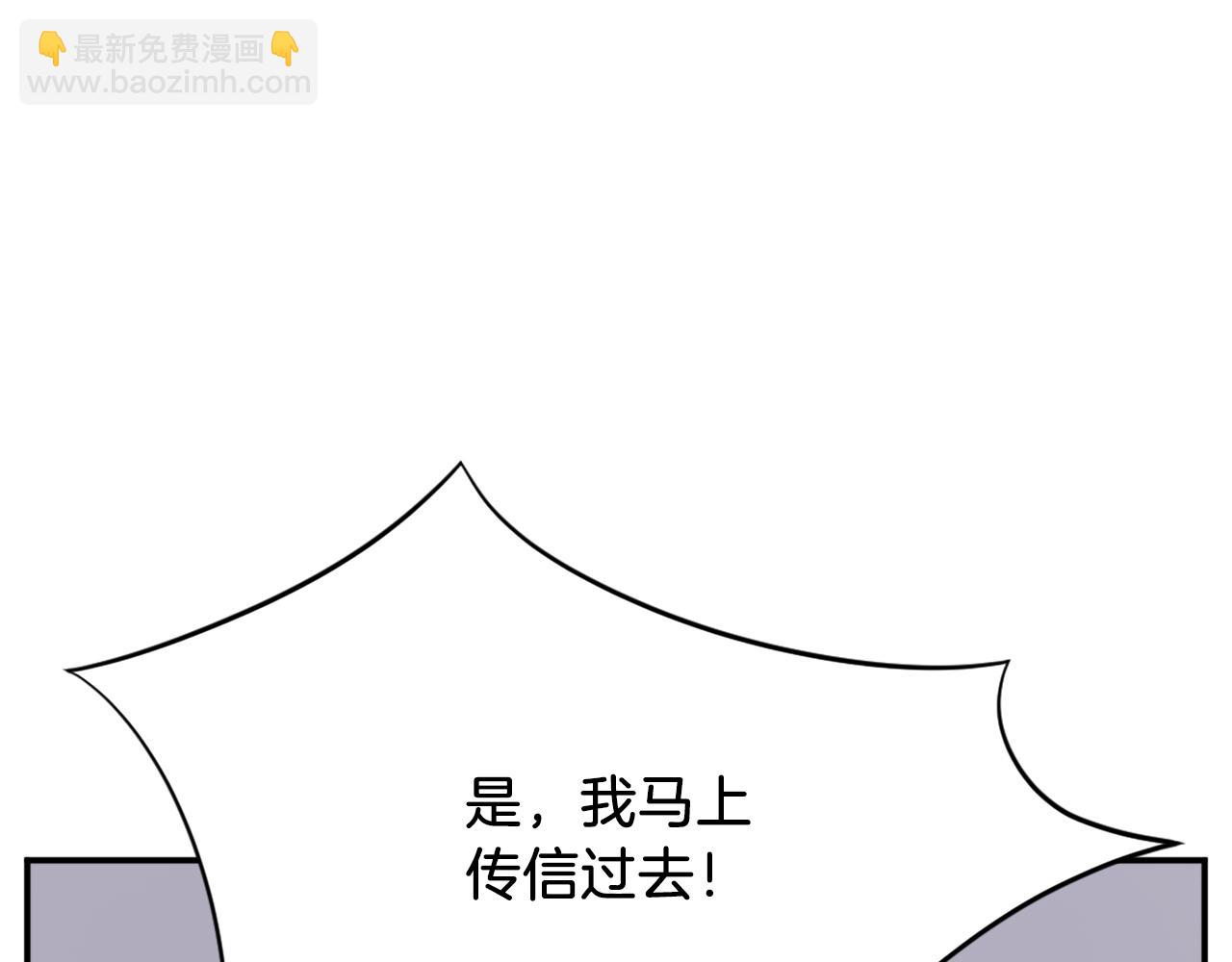 第73话 中毒146