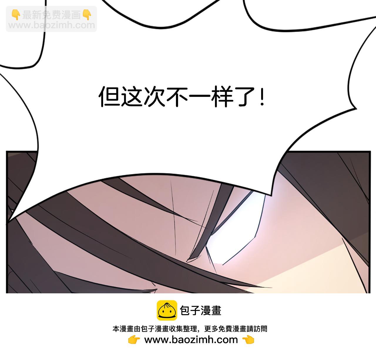 第73话 中毒157