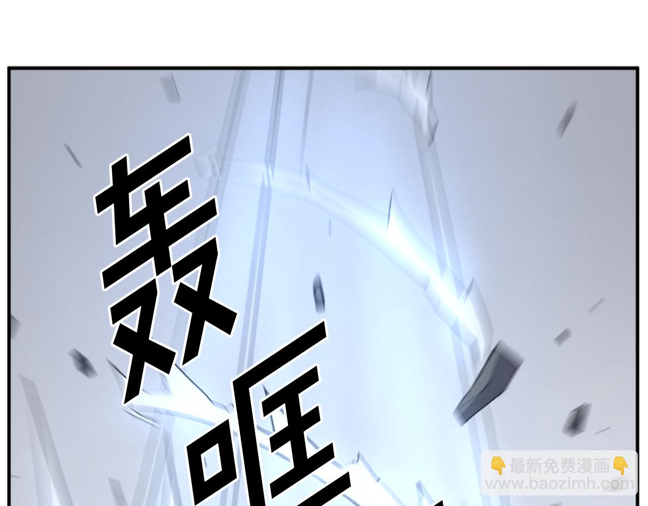 第73话 中毒170