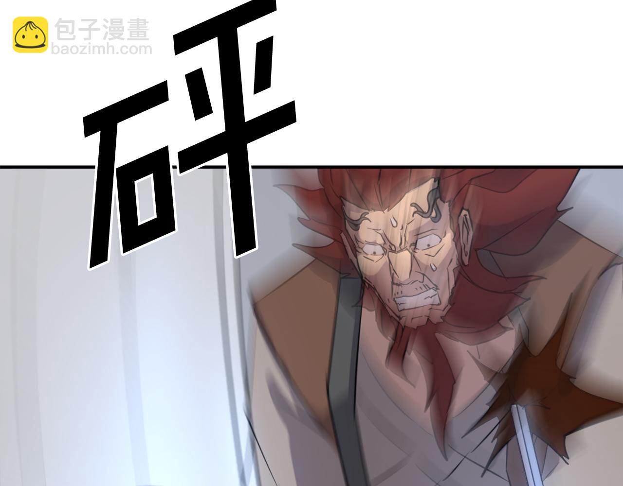 第73话 中毒181