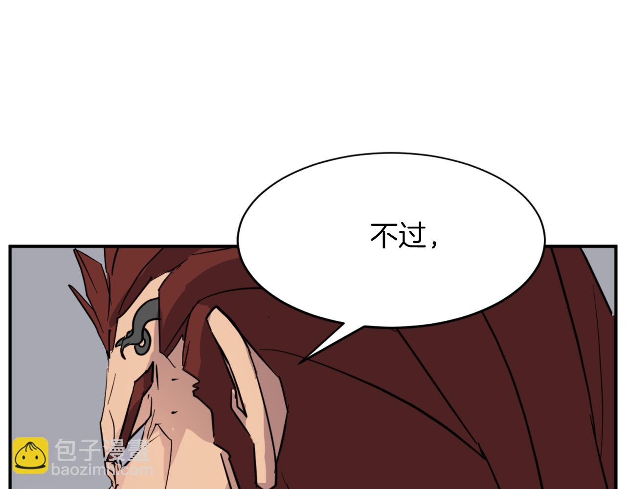 第73话 中毒19