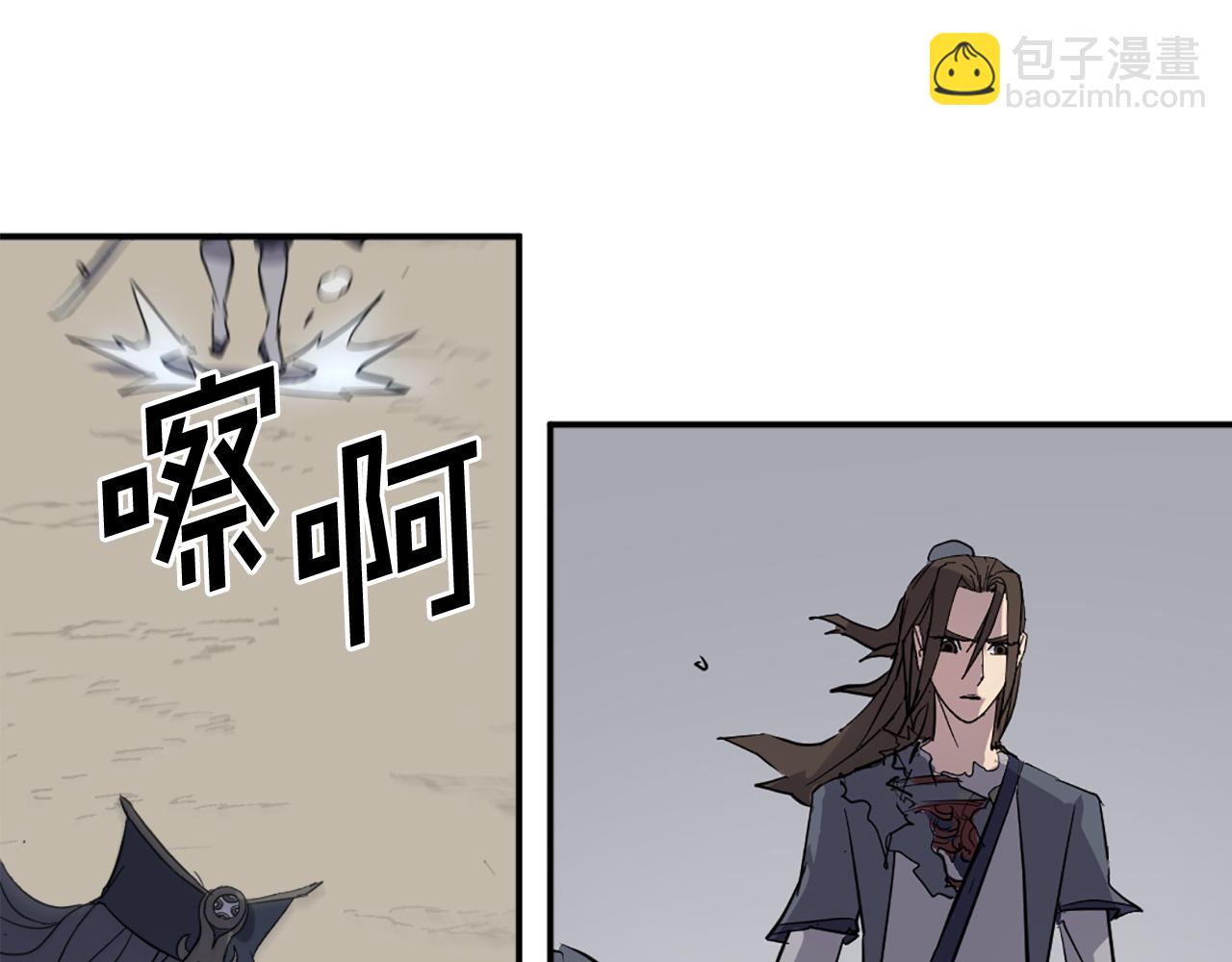 第73话 中毒202