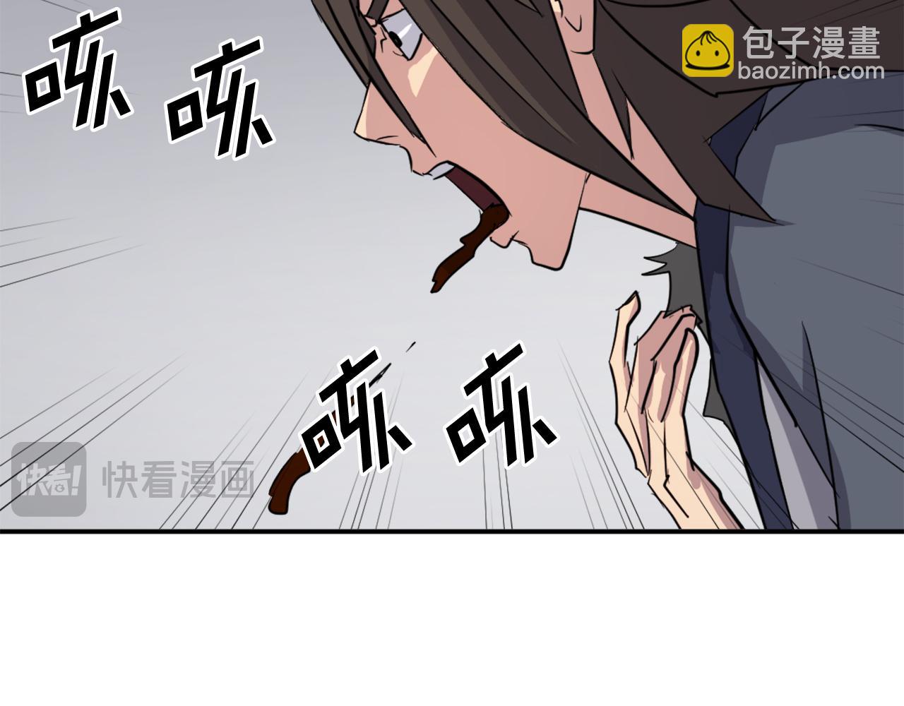 第73话 中毒207