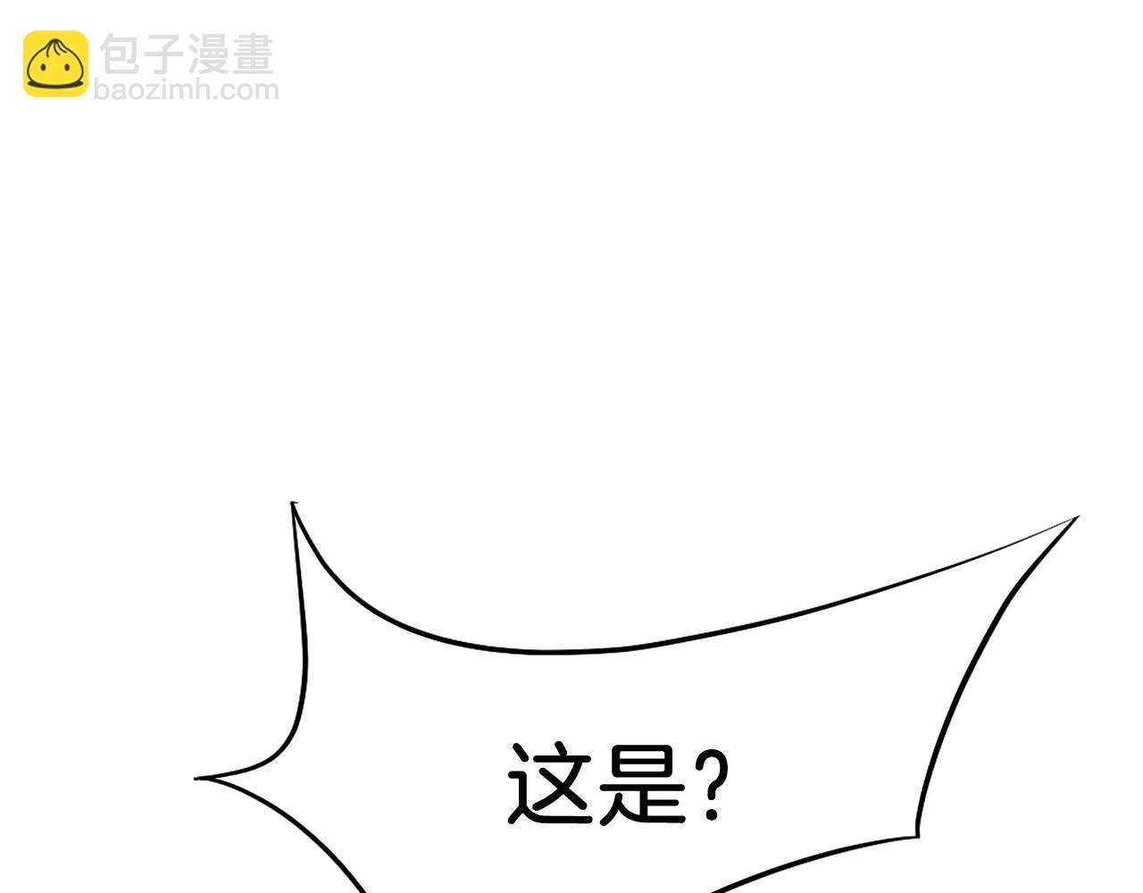 第73话 中毒208