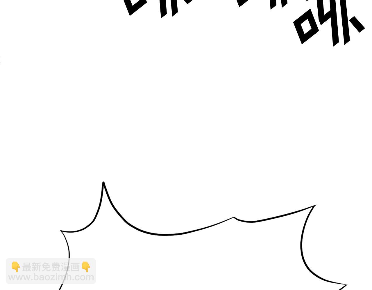 第73话 中毒210