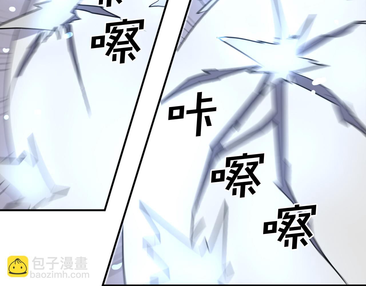 第73话 中毒3