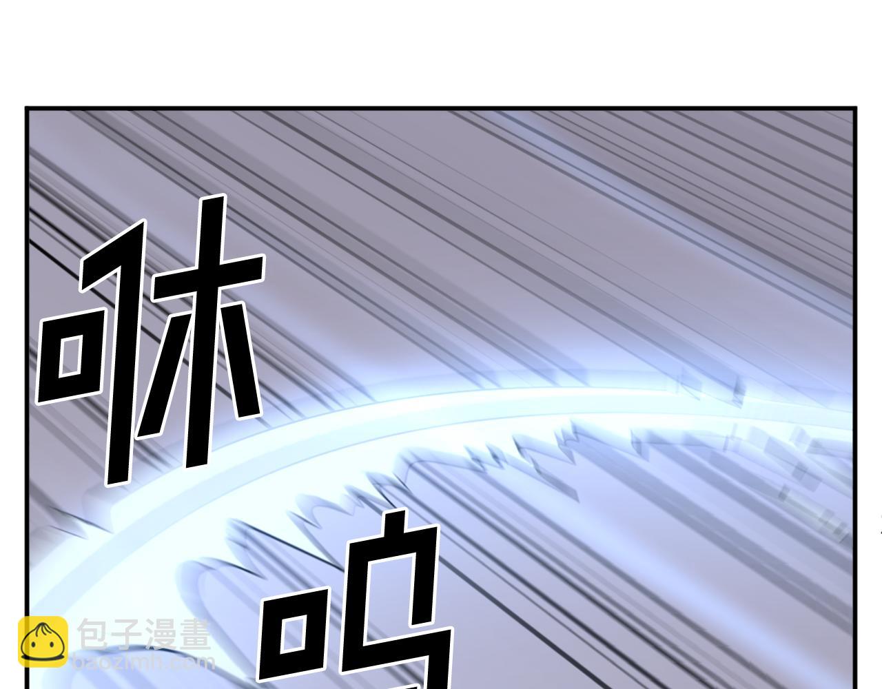 第73话 中毒5