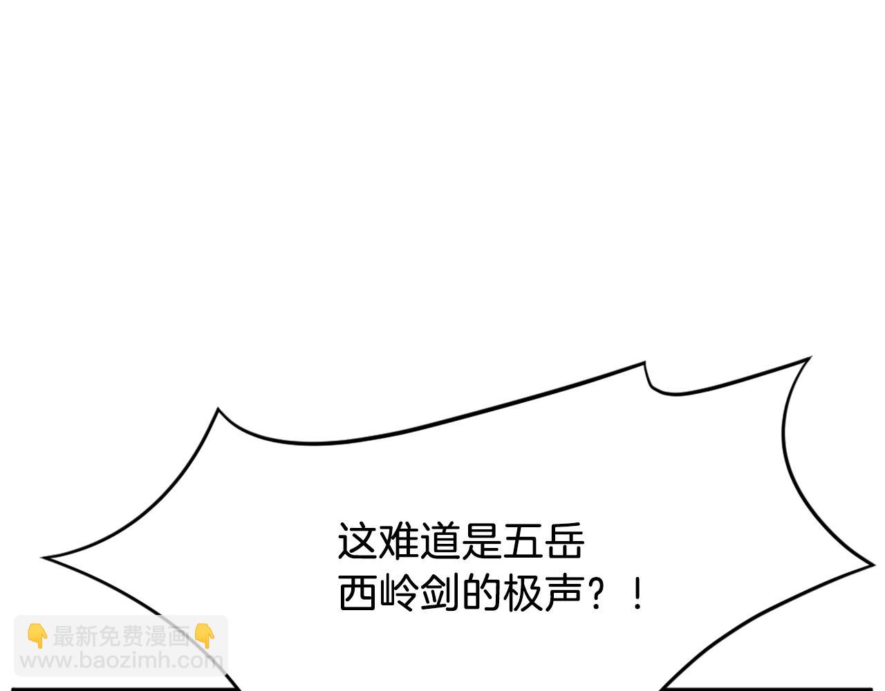第73话 中毒67
