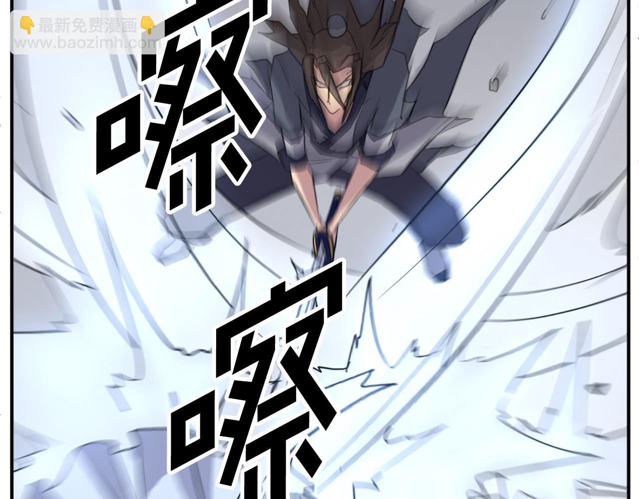 第73话 中毒84