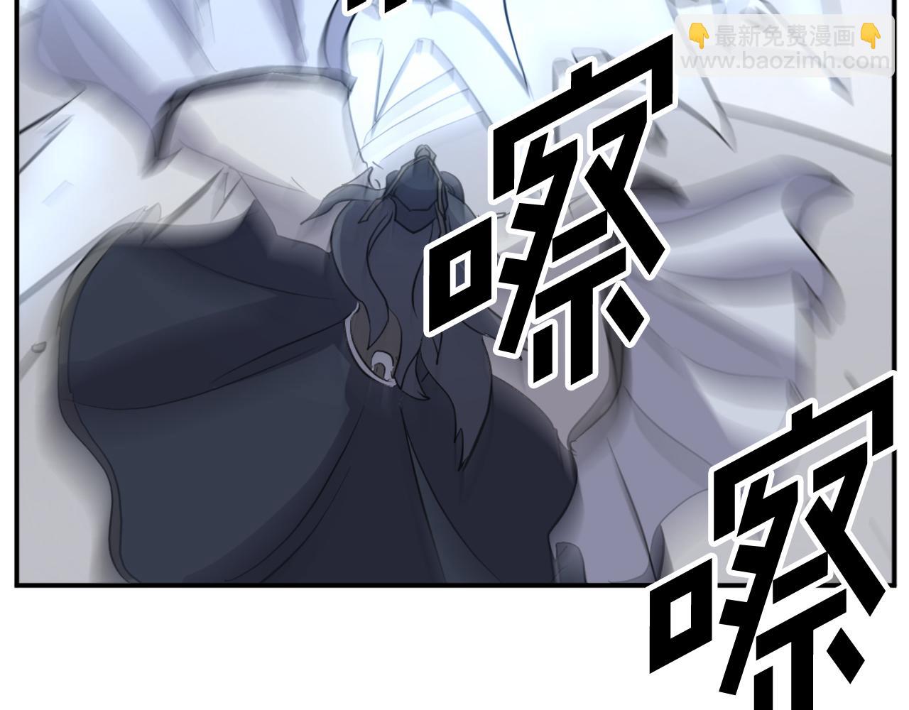 第73话 中毒85