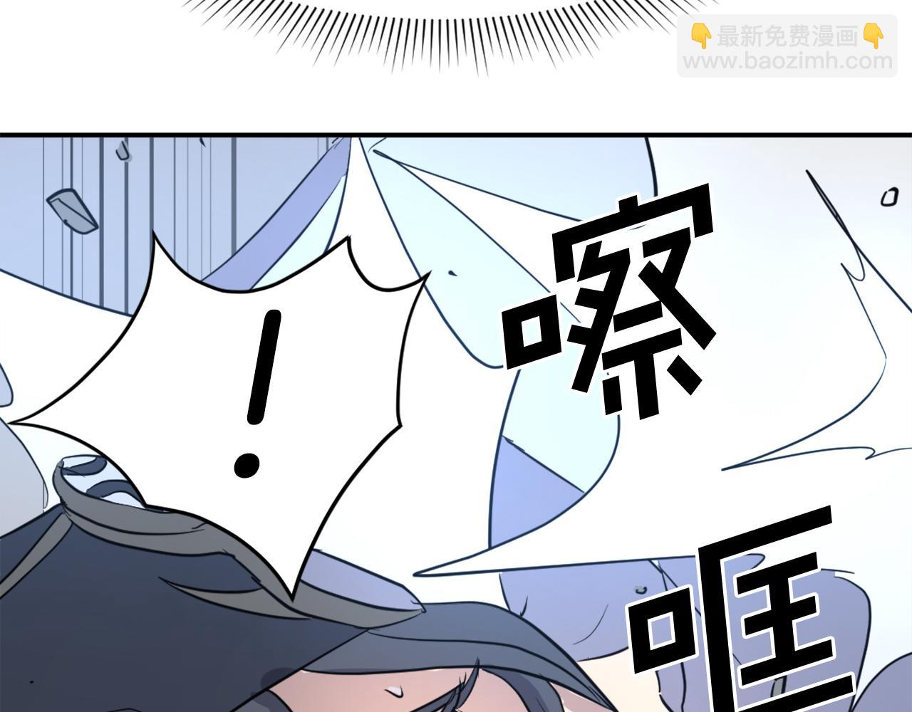 第73话 中毒91