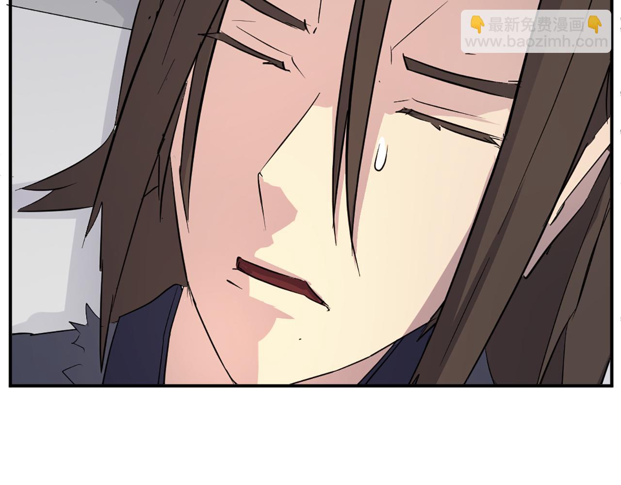 第77话 鬼面修罗3