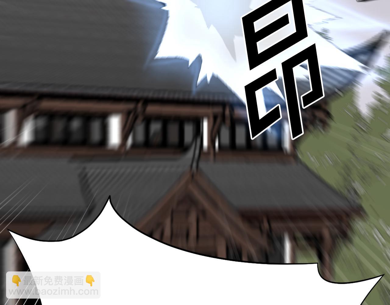 第78话 解毒123