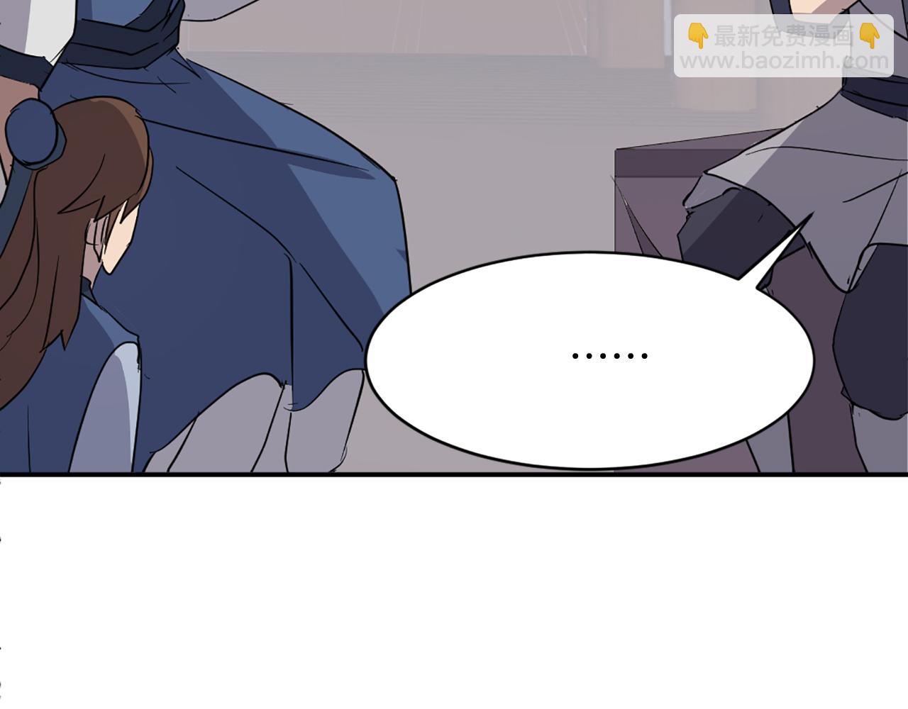 第78话 解毒166