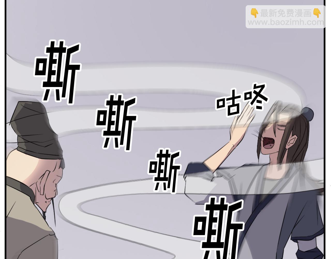 第78话 解毒40