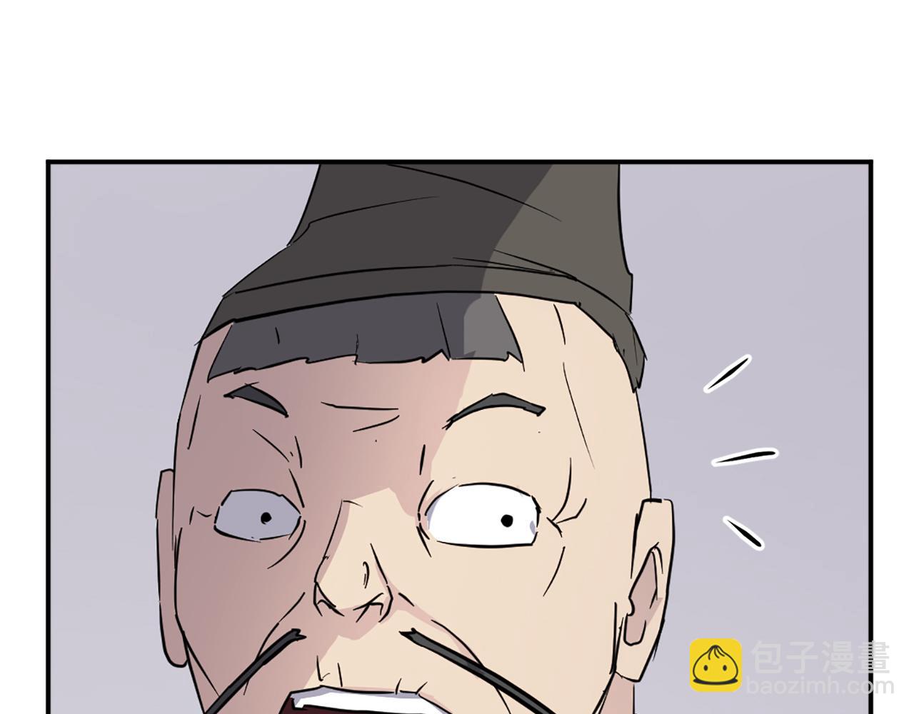 第78话 解毒52