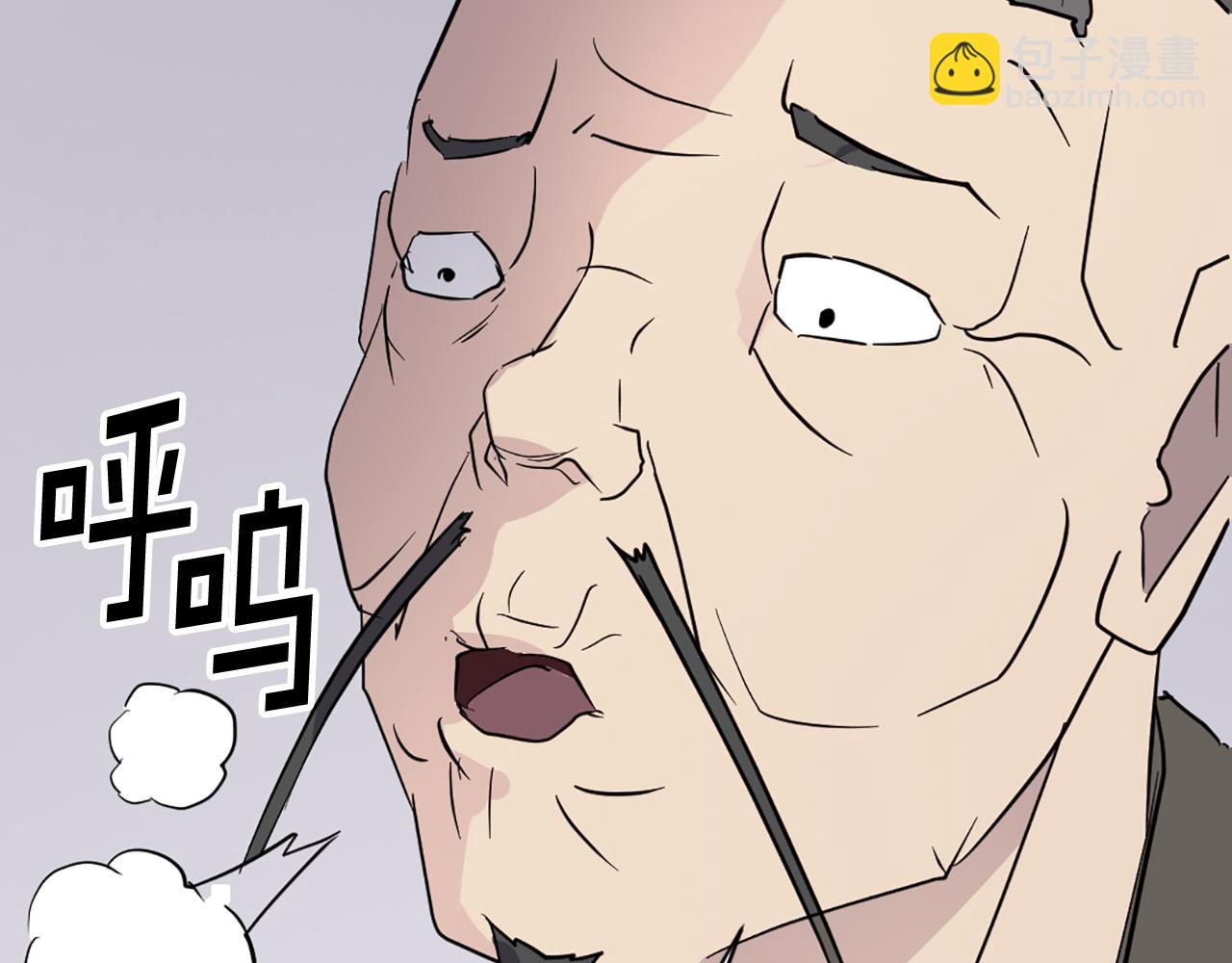 第78话 解毒54