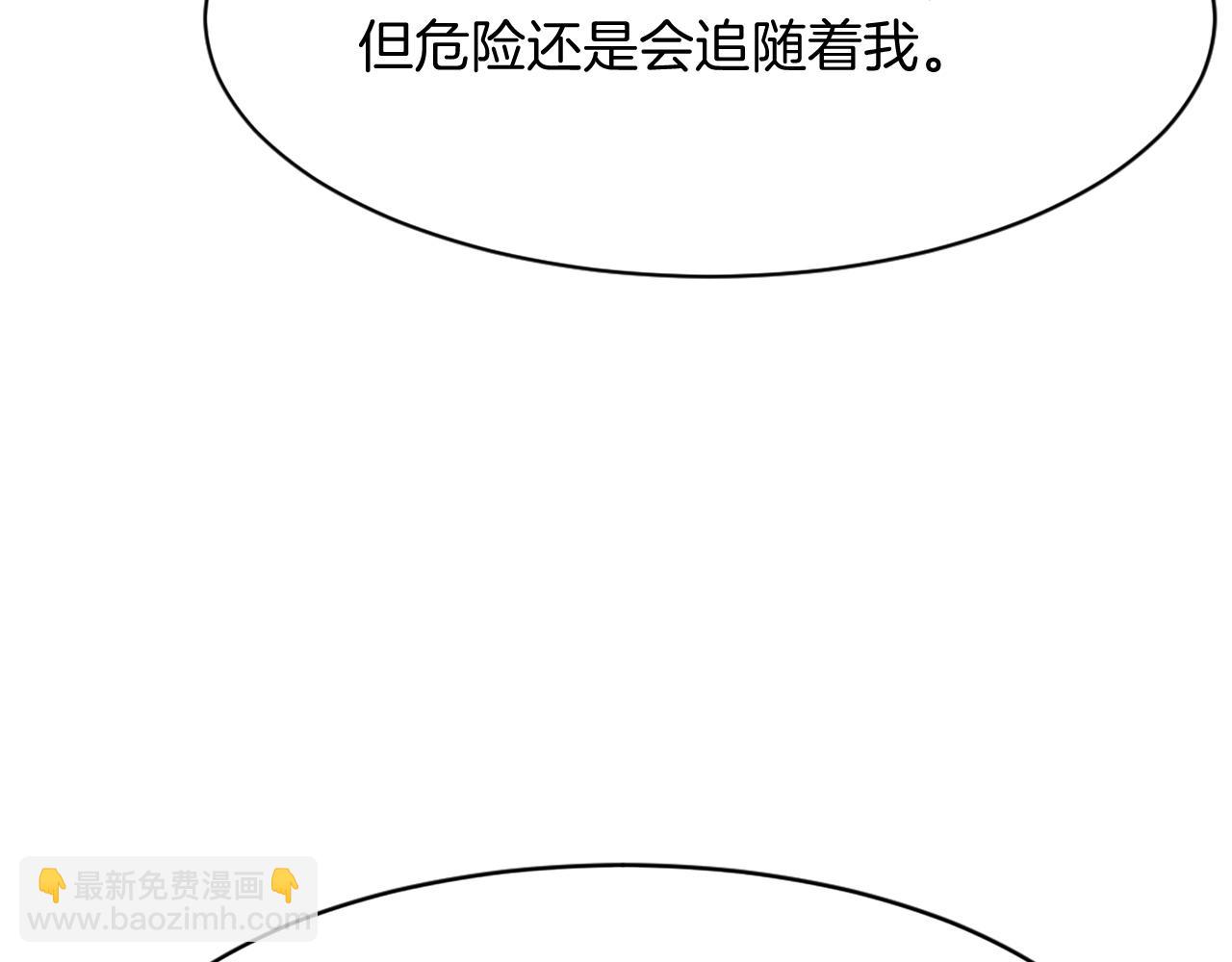 第78话 解毒69