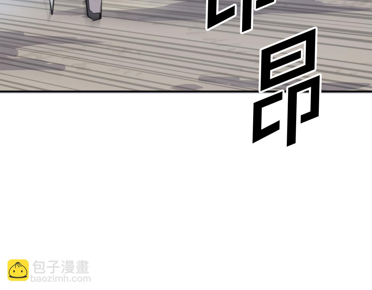 第79话 突袭166