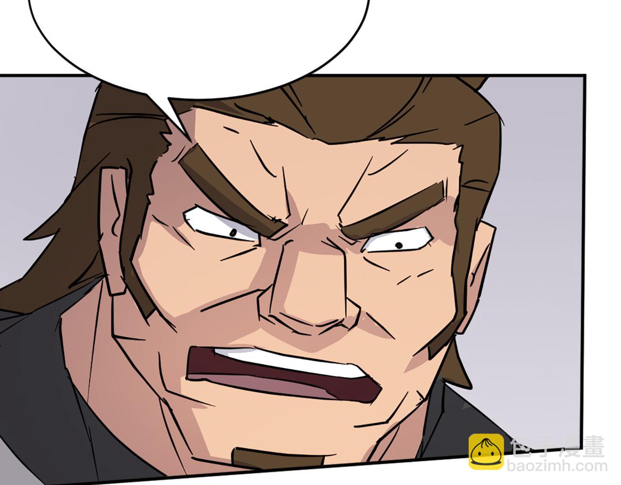 第79话 突袭89