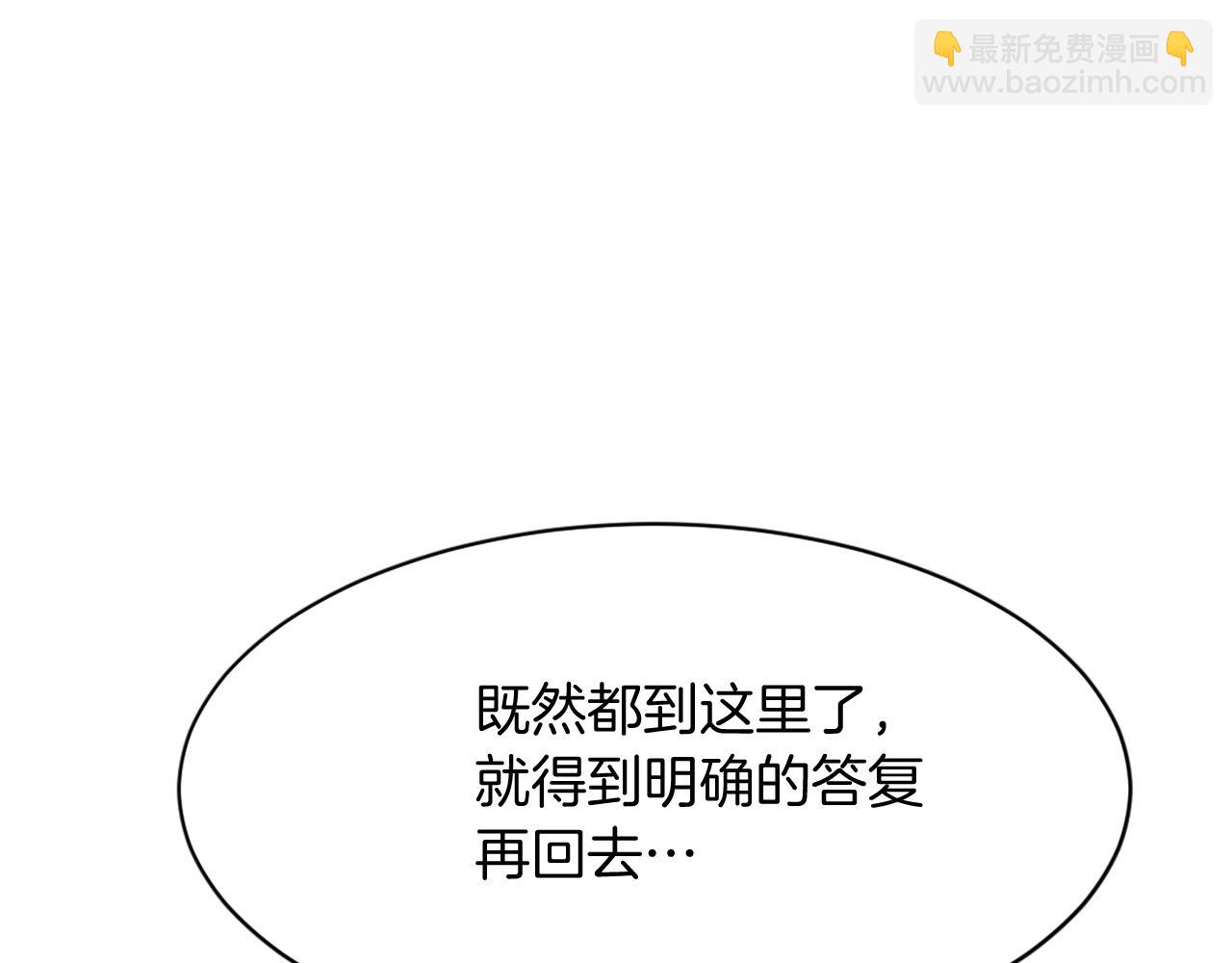 第83话 拜访130