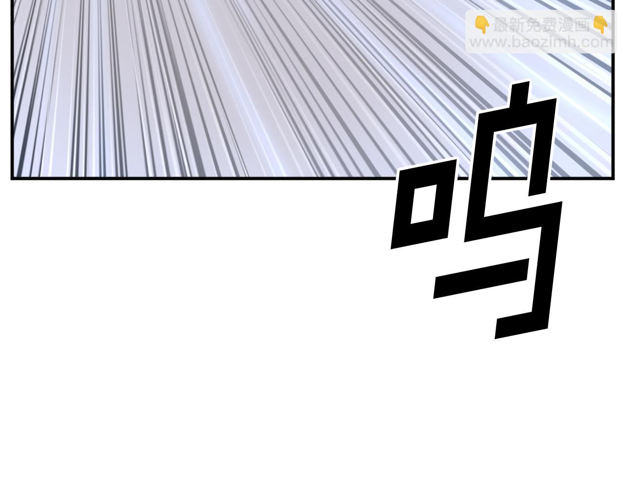 第84话 白骨团105