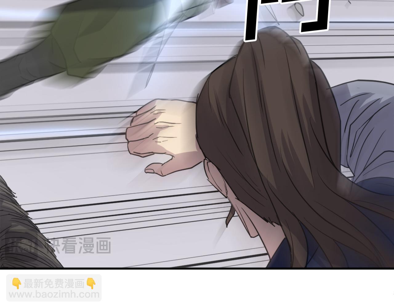 第84话 白骨团110