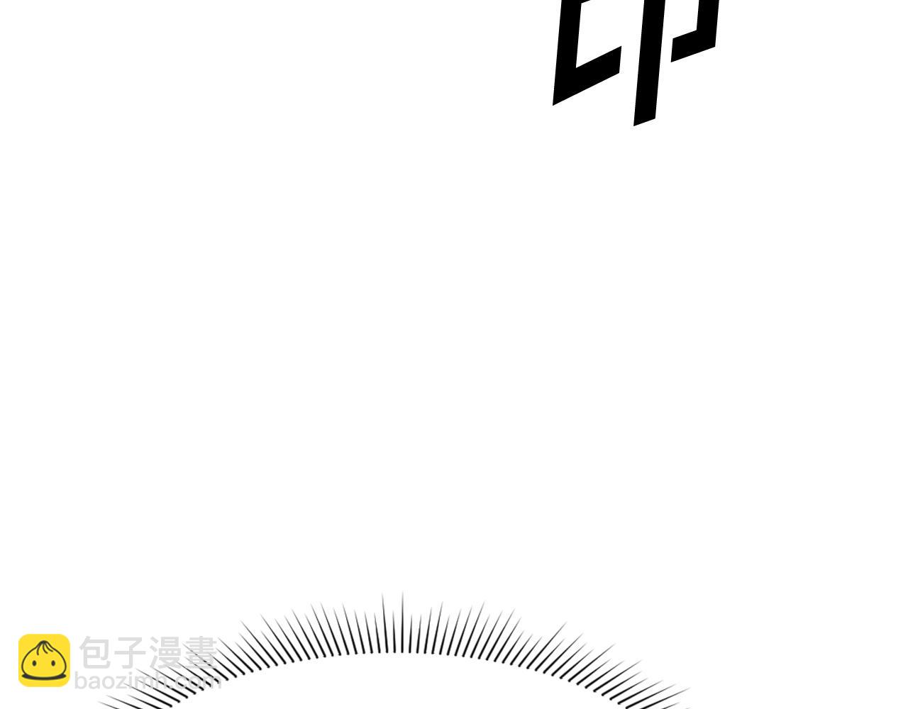 第84话 白骨团145