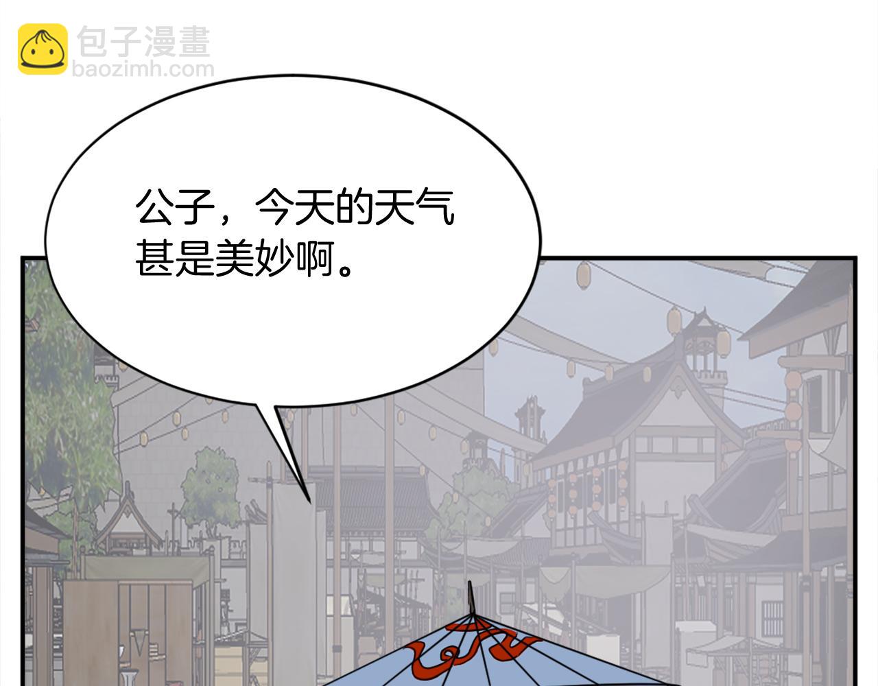 第85话 得救163