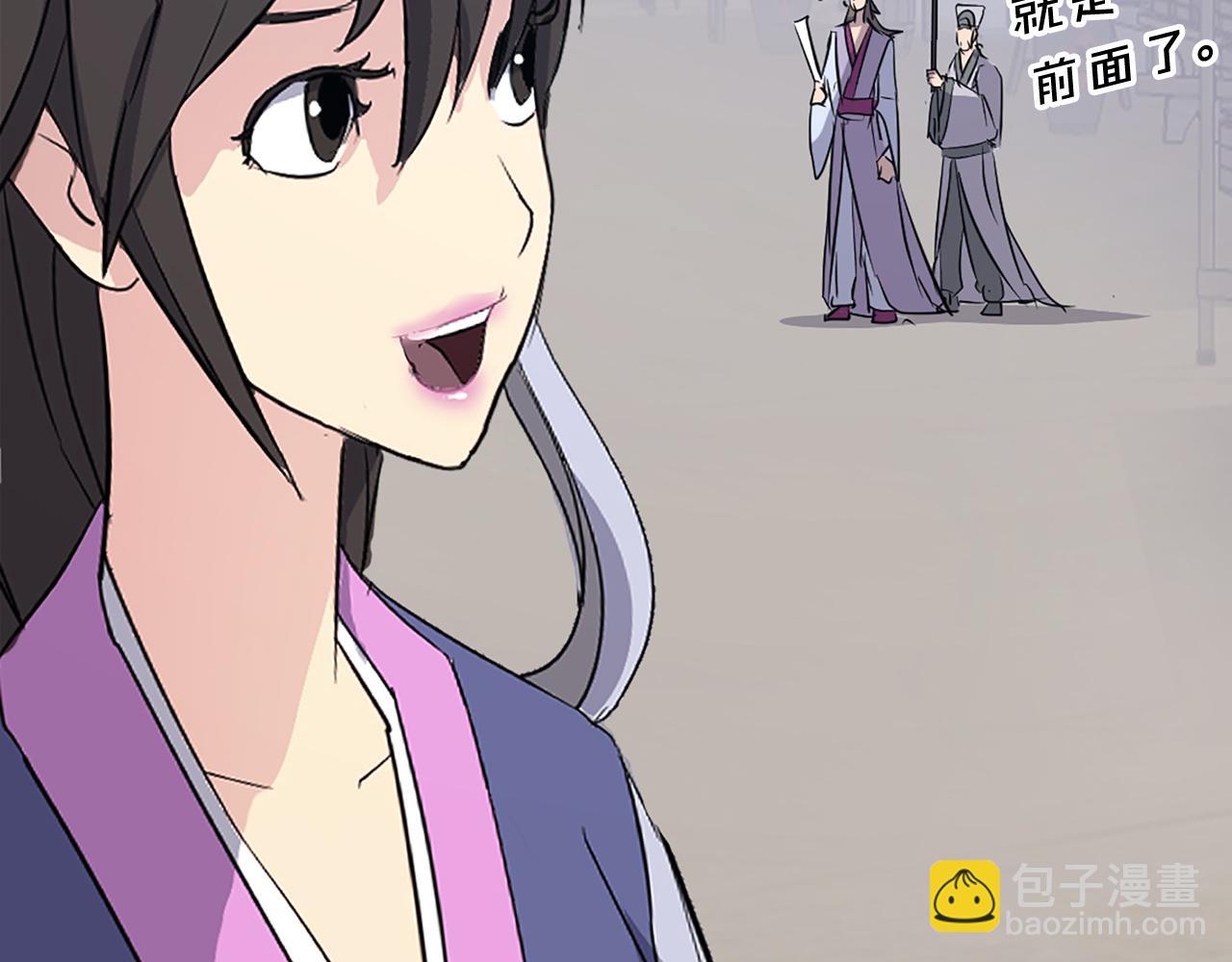 第85话 得救193