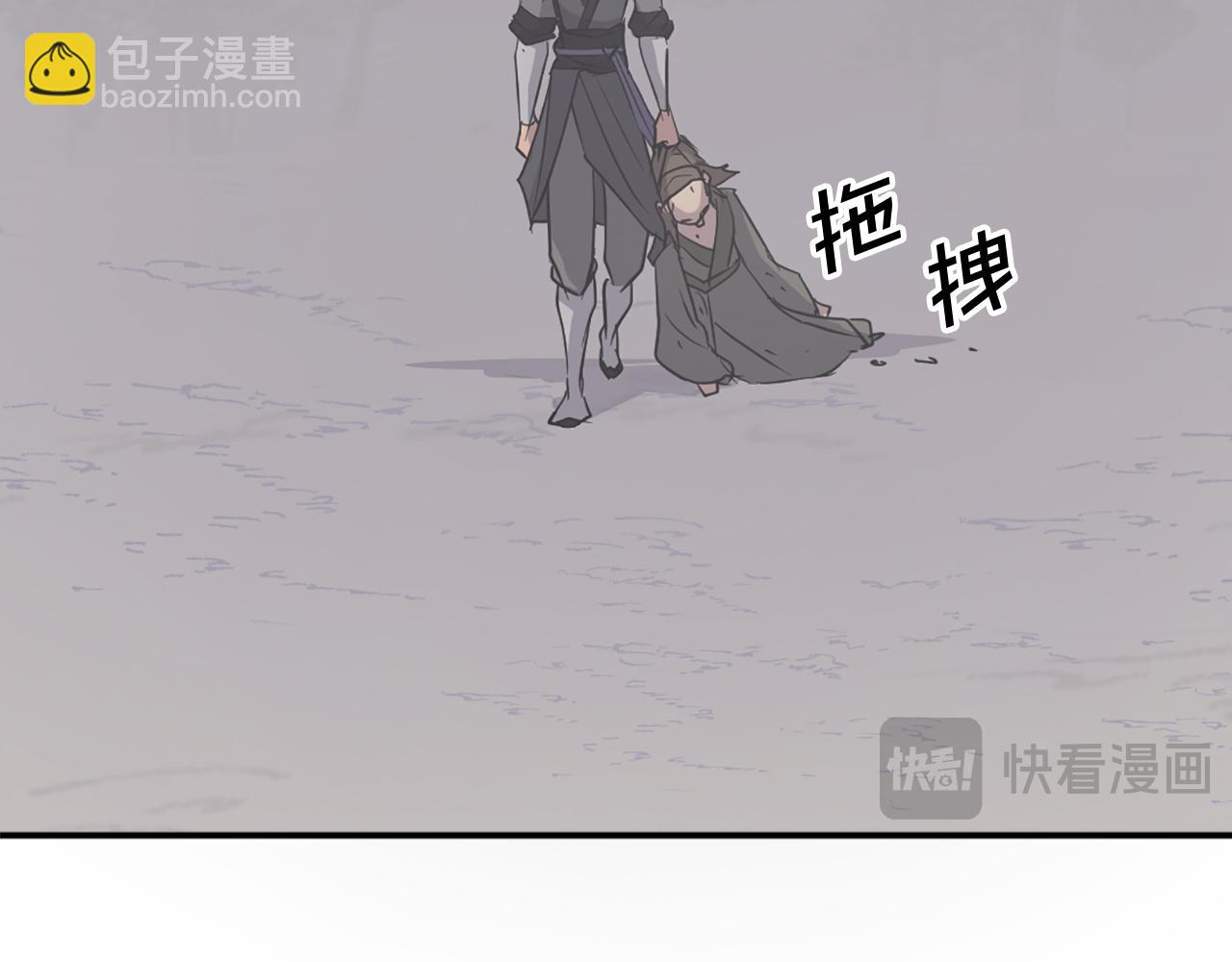 第85话 得救68
