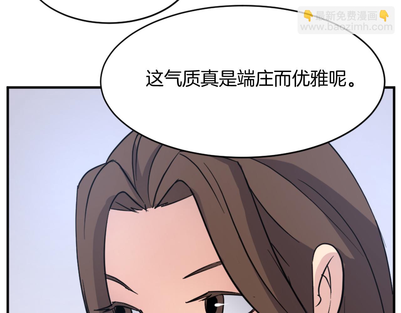第96话 回家126