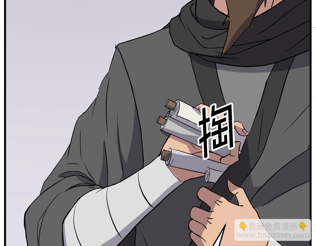 第96话 回家24