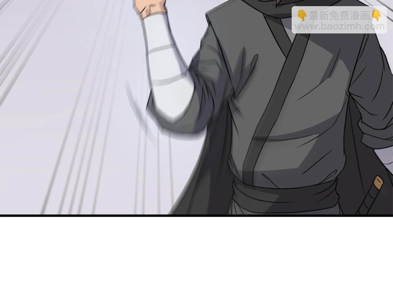 第96话 回家32