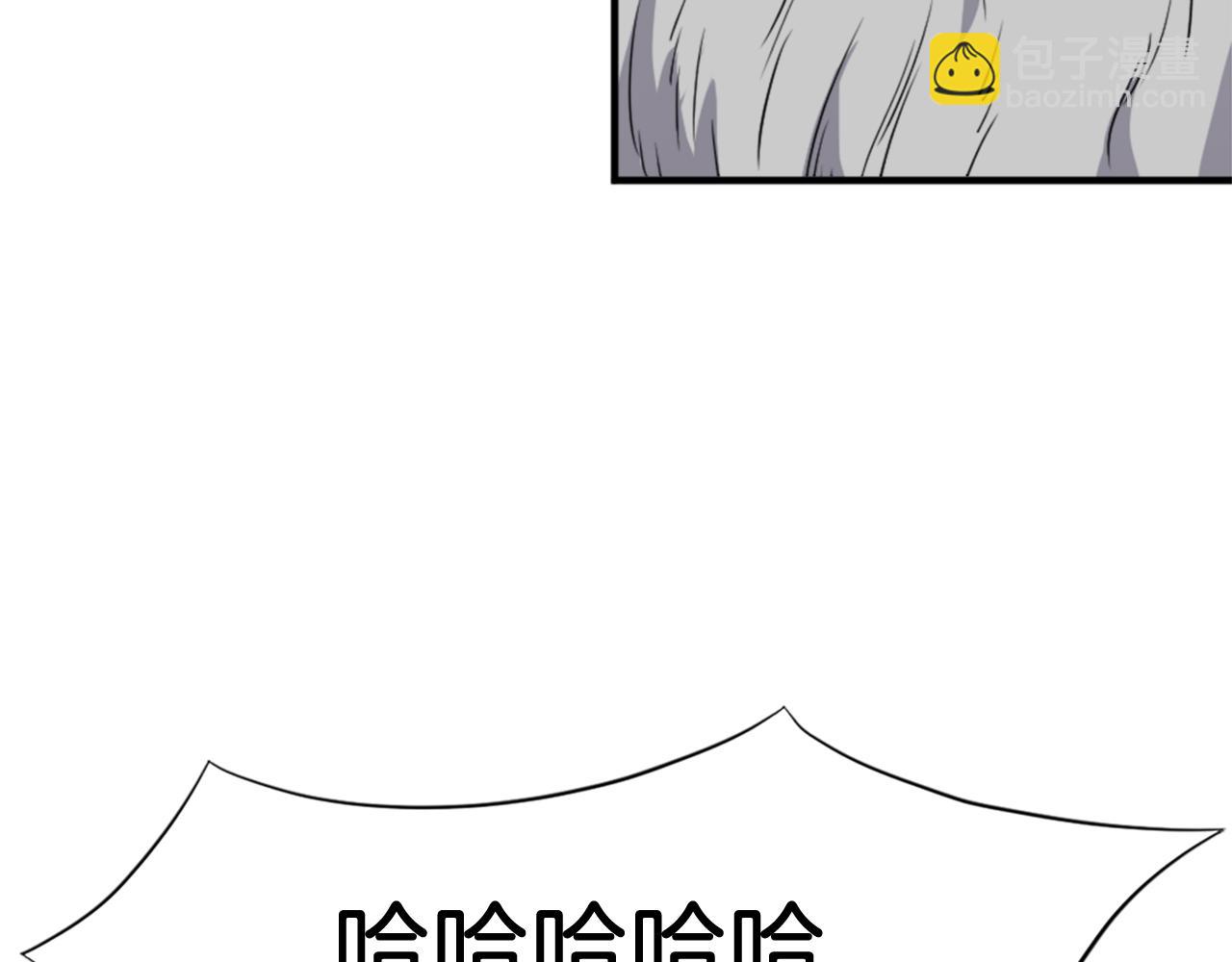 第97话 教训113