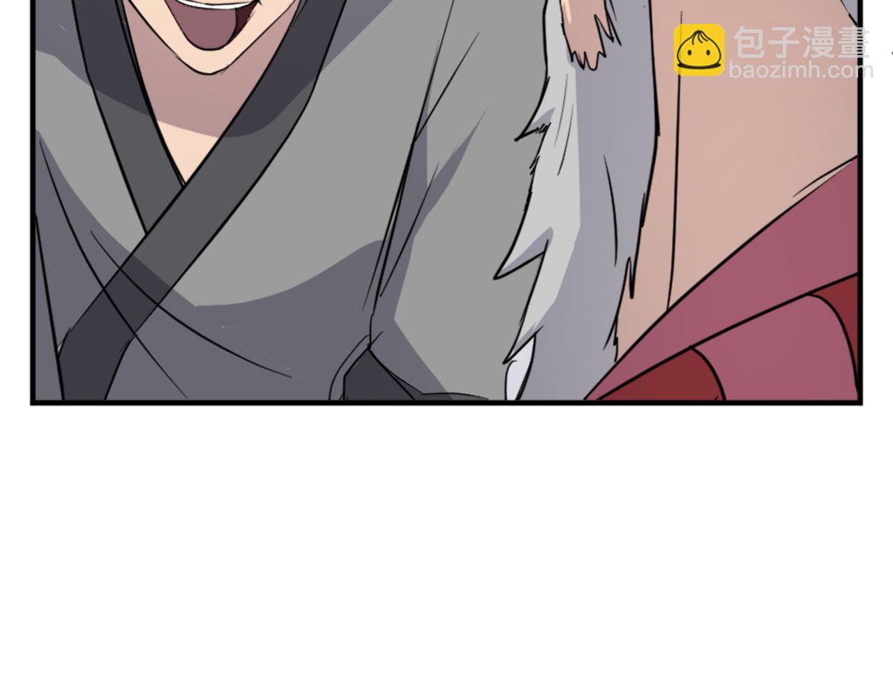 第97话 教训121