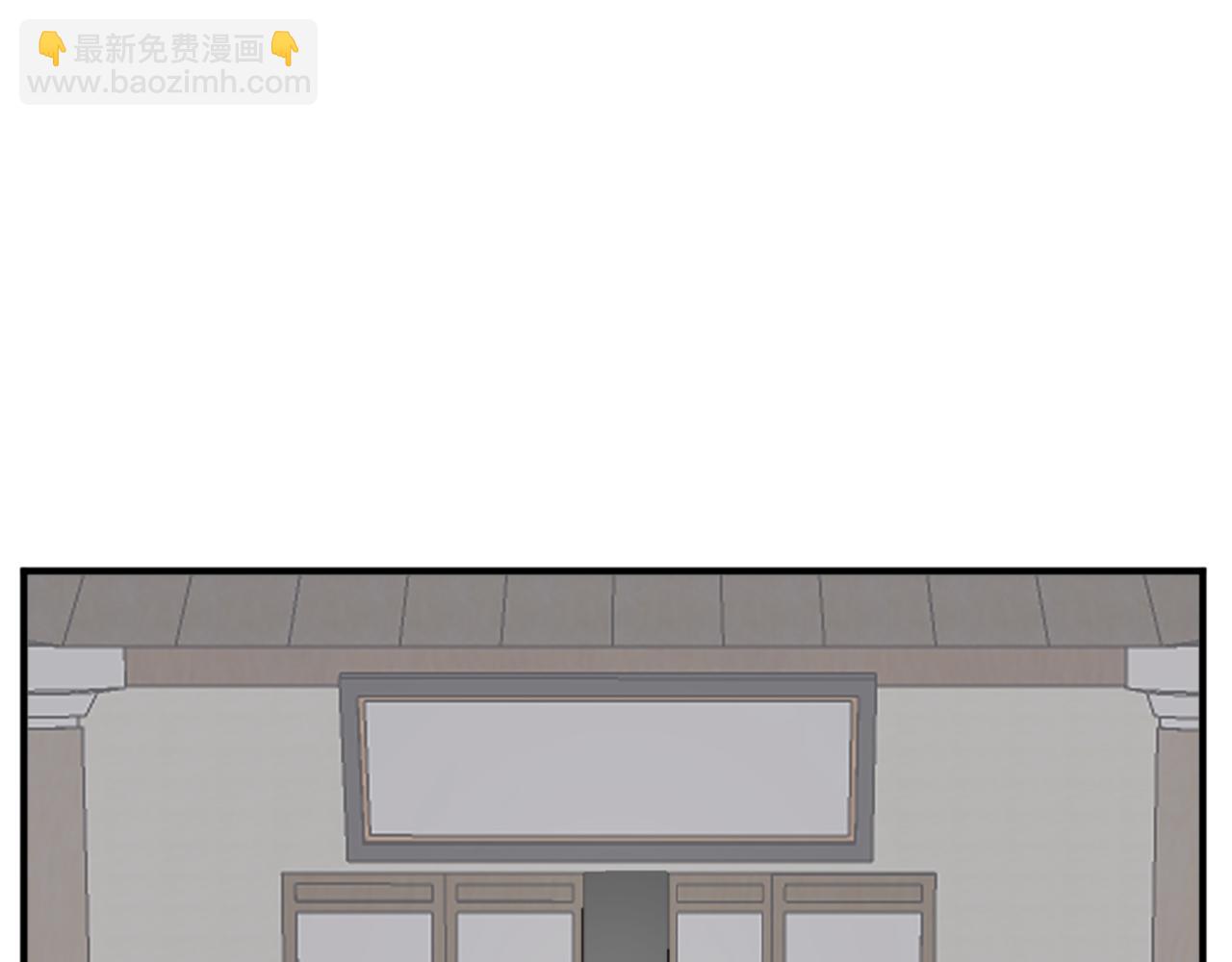 第97话 教训134