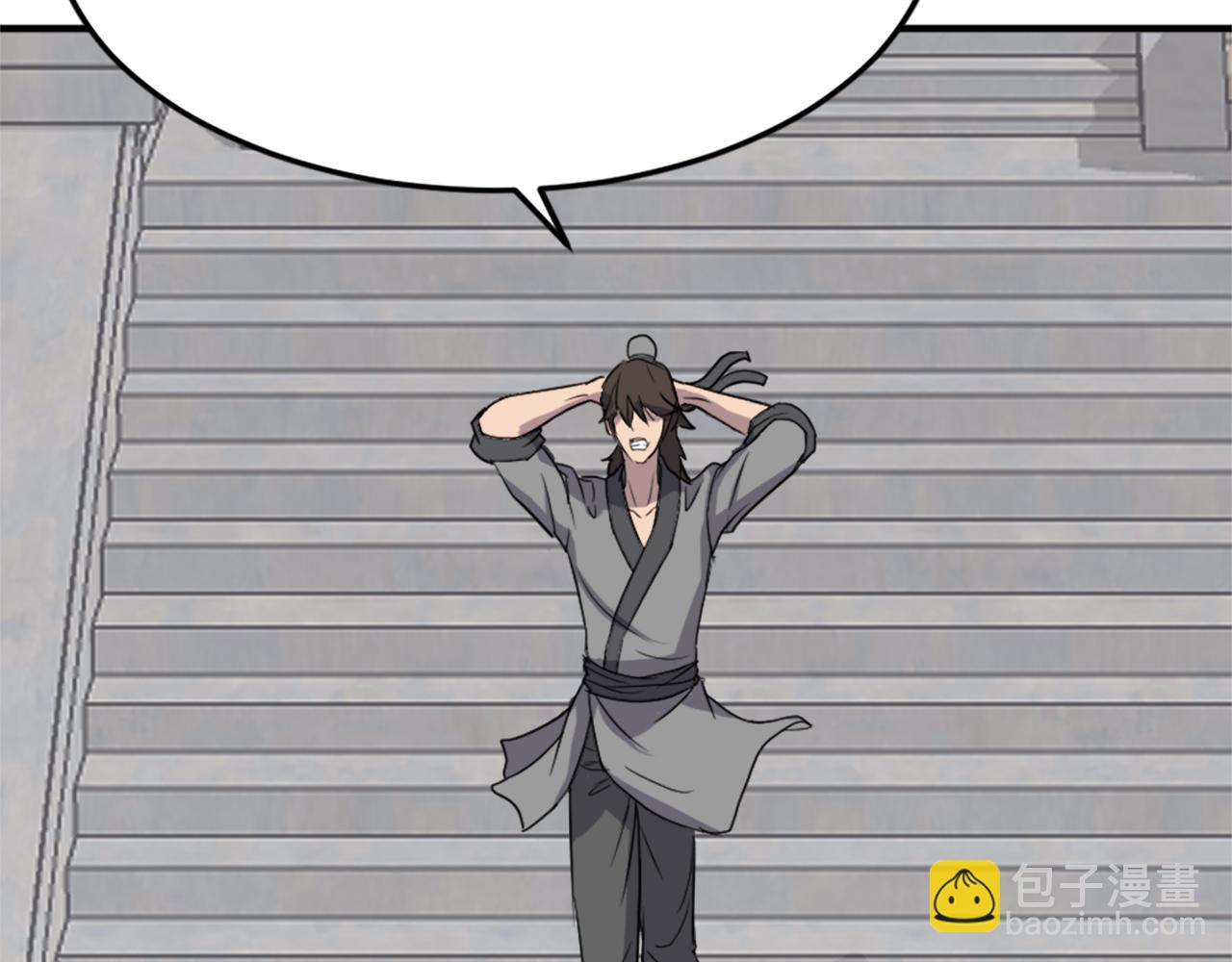 第97话 教训151