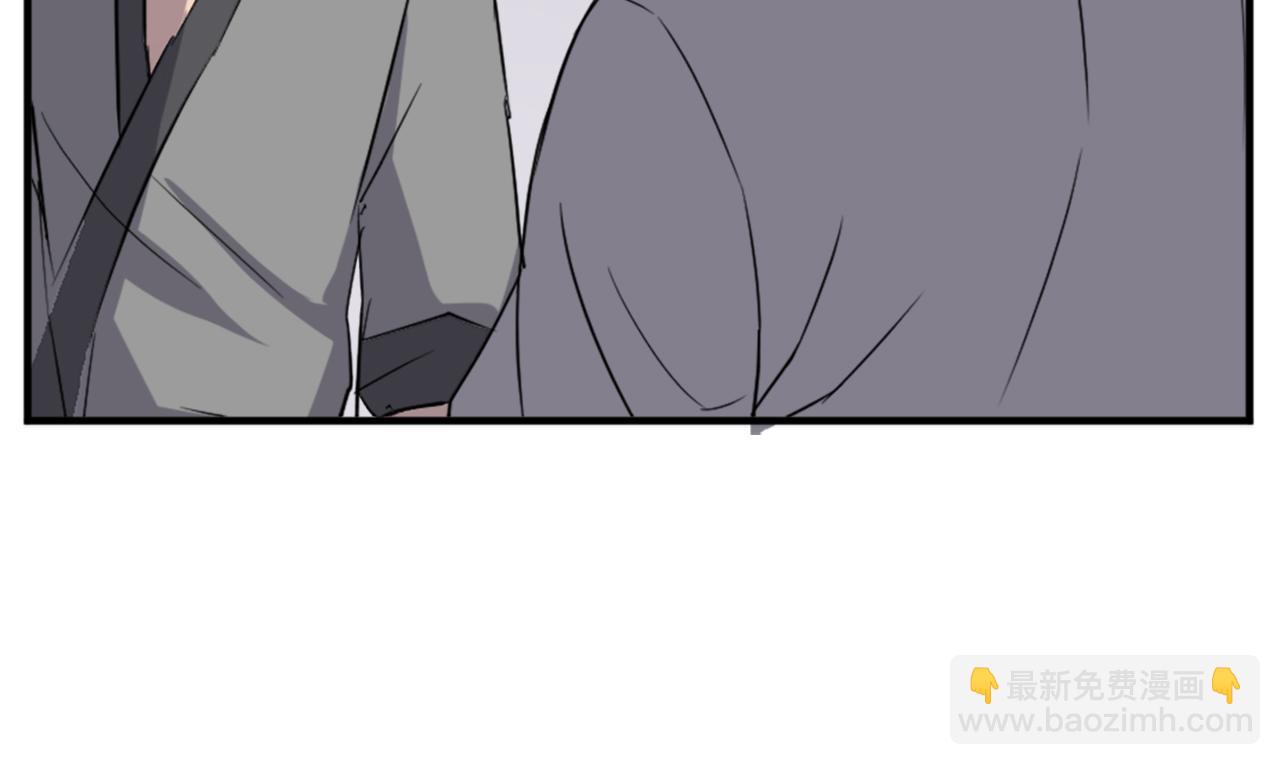 第97话 教训156