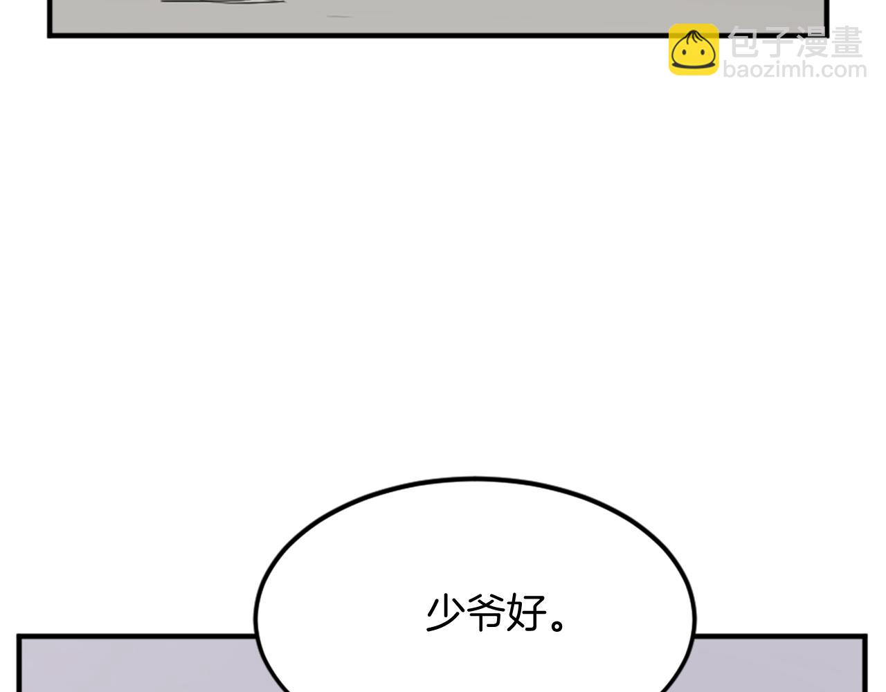 第97话 教训158