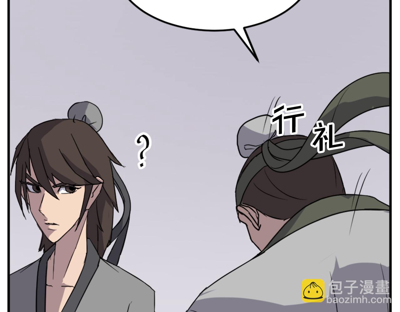 第97话 教训159