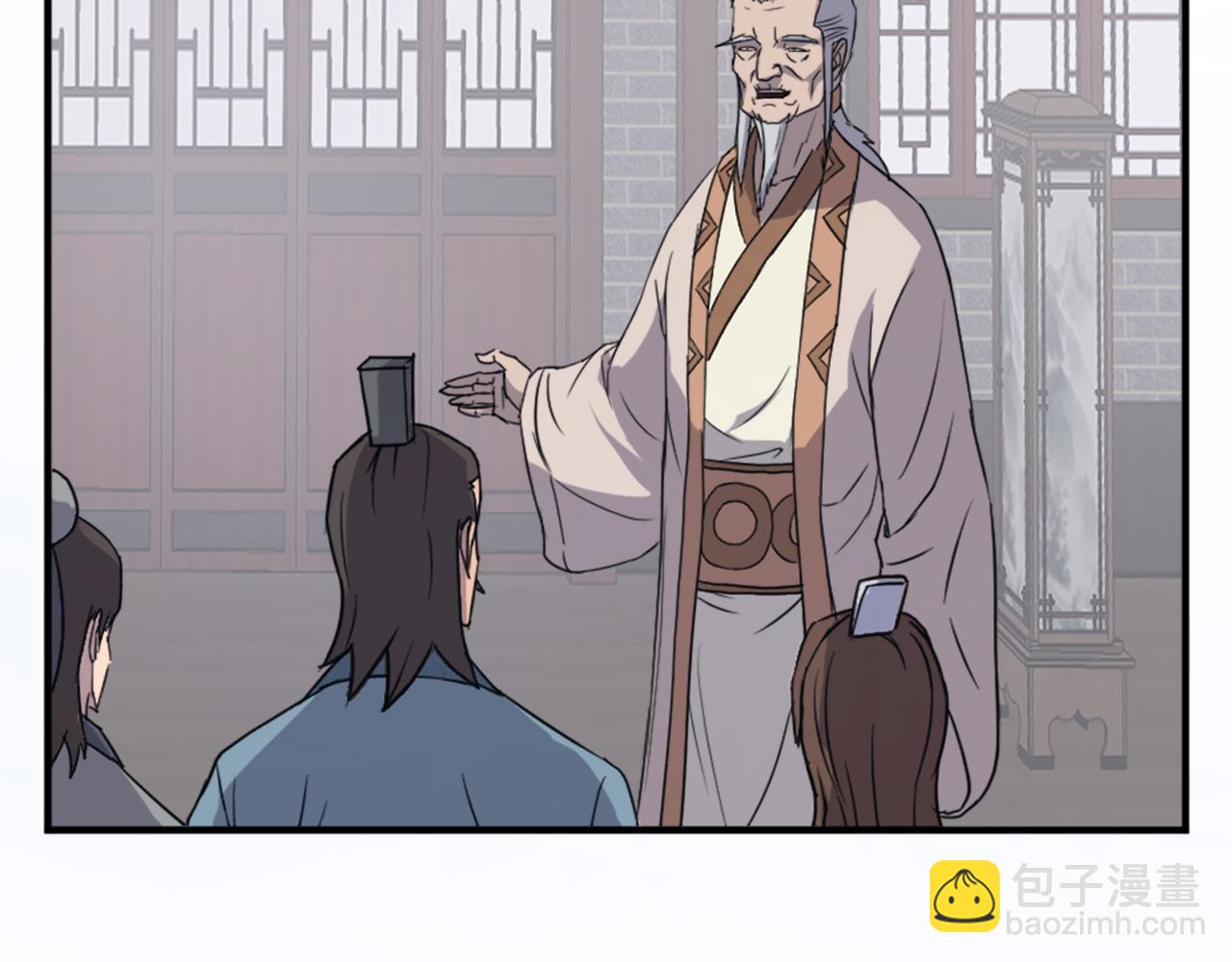 第97话 教训16