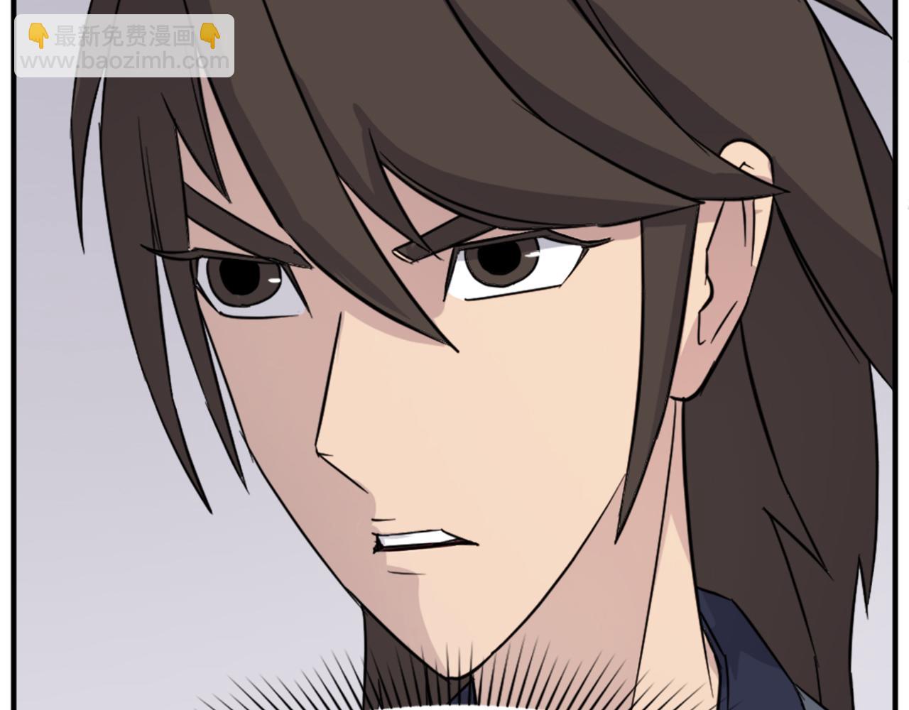 第97话 教训167