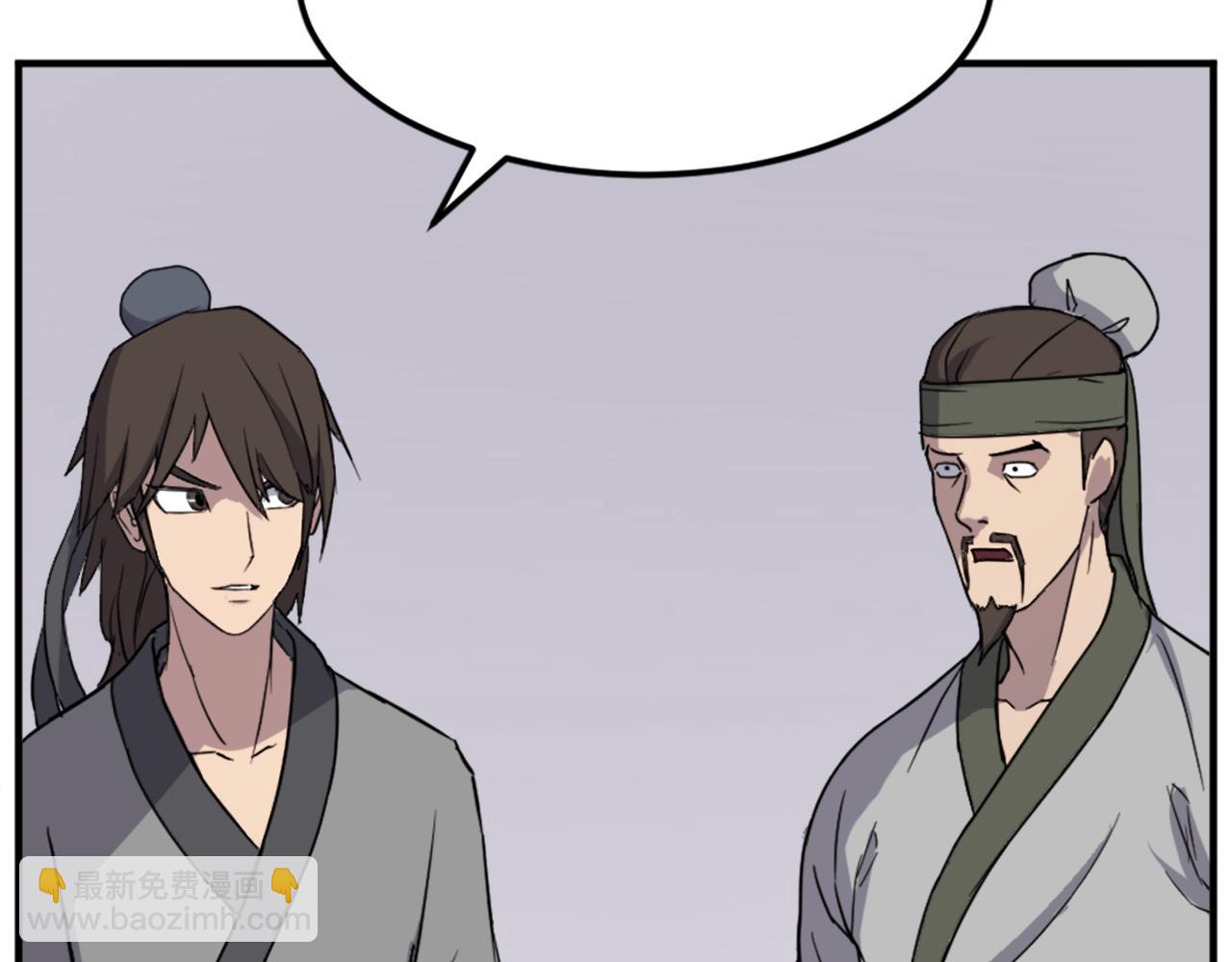 第97话 教训169