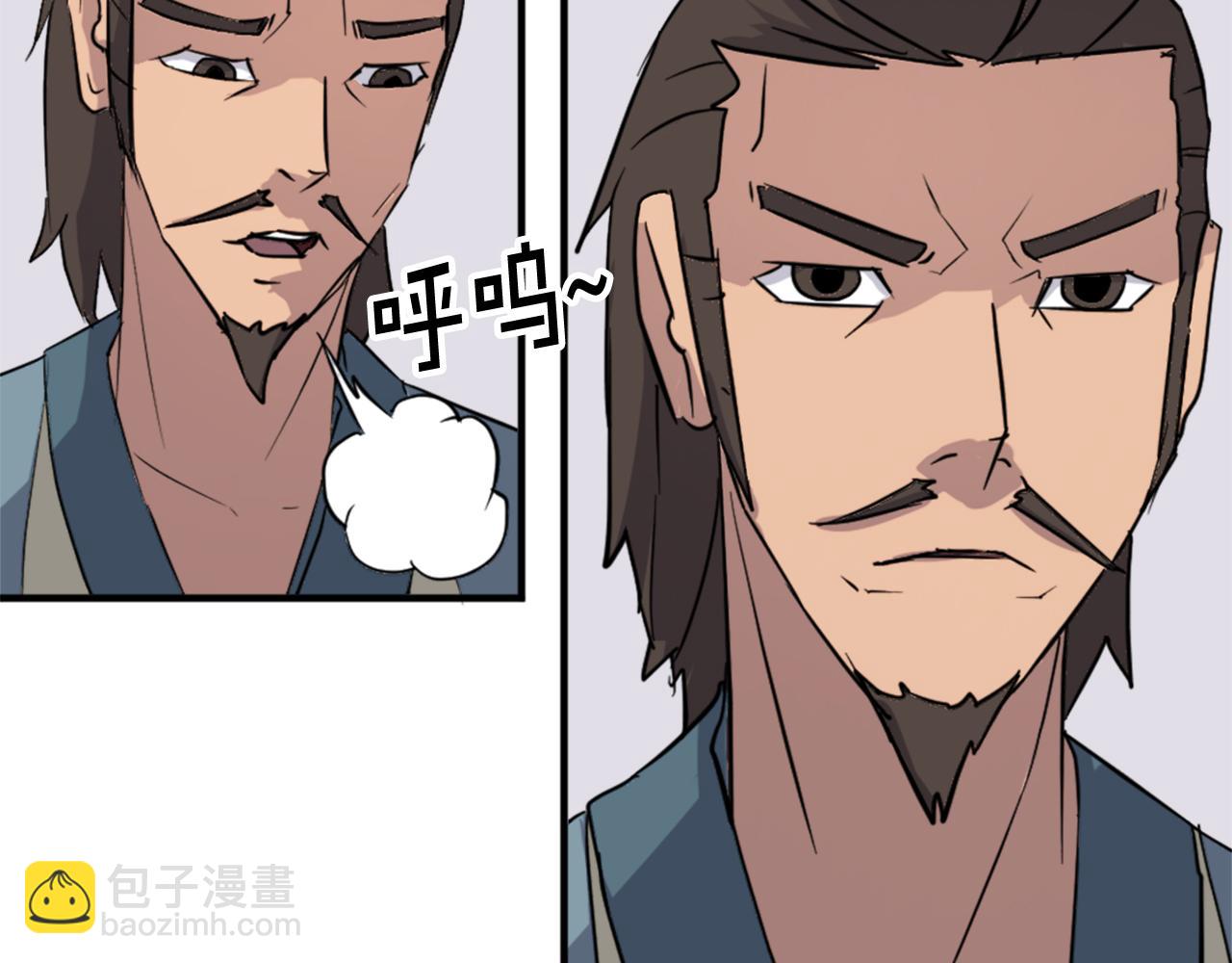 第97话 教训18