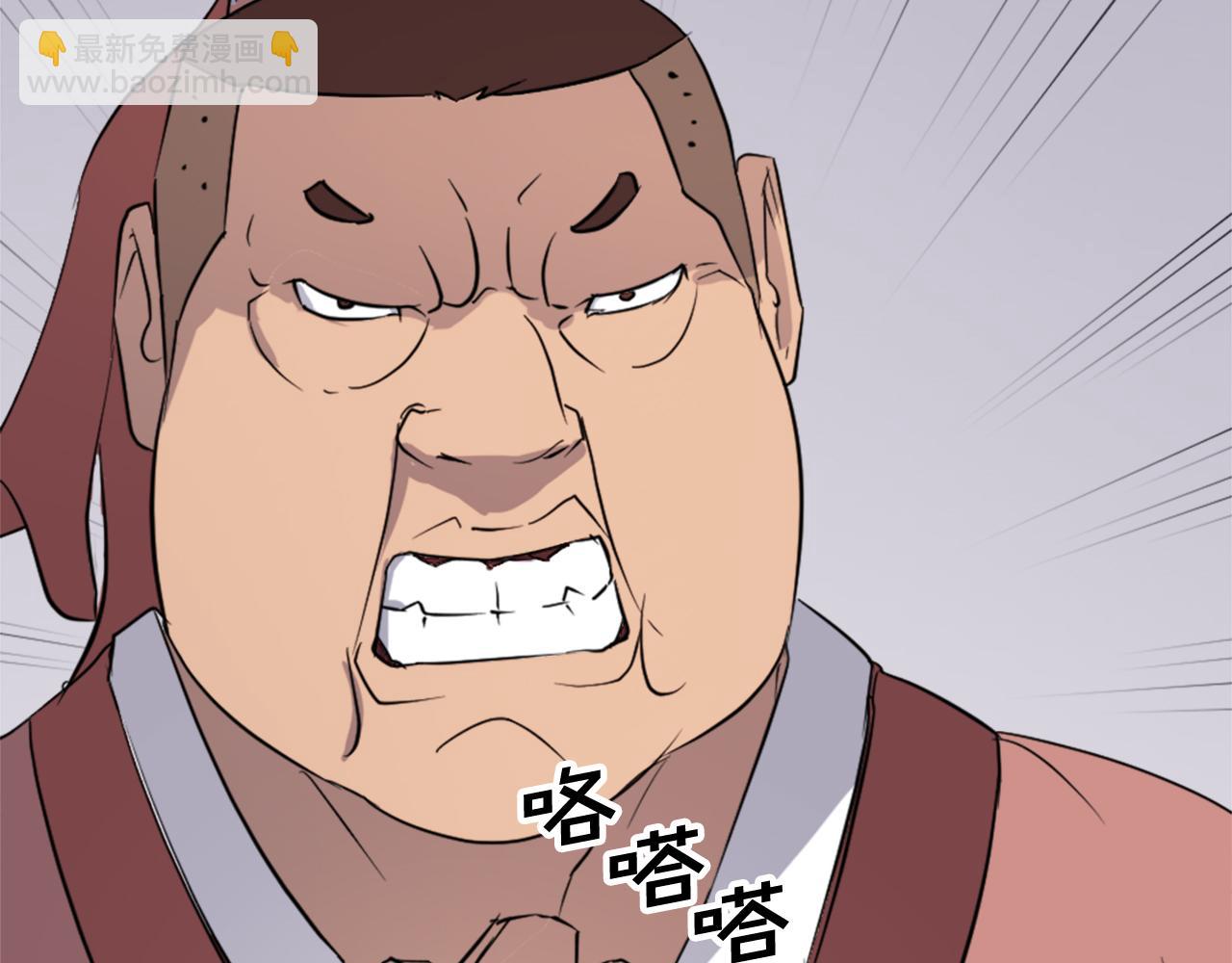 第97话 教训182