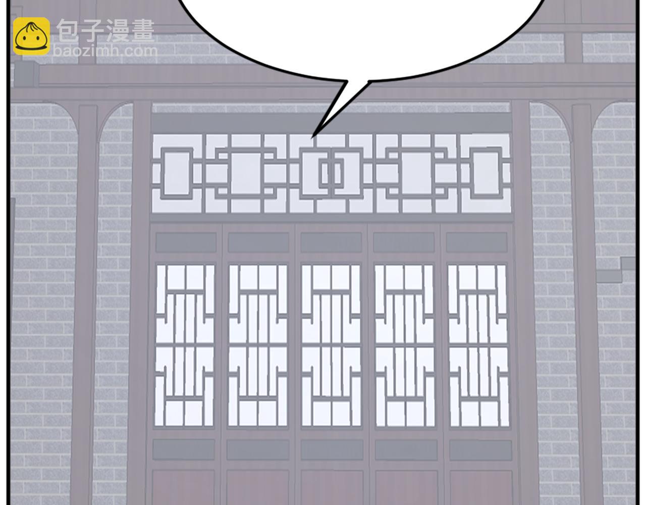 第97话 教训20